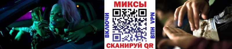 как найти   Спас-Клепики  KRAKEN вход  Бутират бутик 