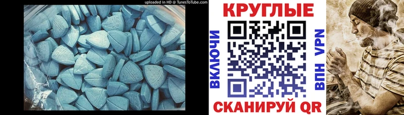 хочу   кракен онион  Экстази Cube  маркетплейс официальный сайт  Спас-Клепики 