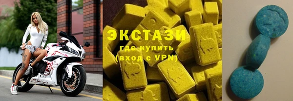альфа пвп Краснотурьинск