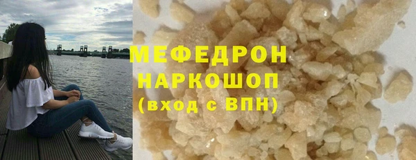 альфа пвп Краснотурьинск