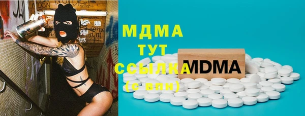 гашишное масло Весьегонск