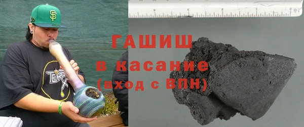 альфа пвп Краснотурьинск