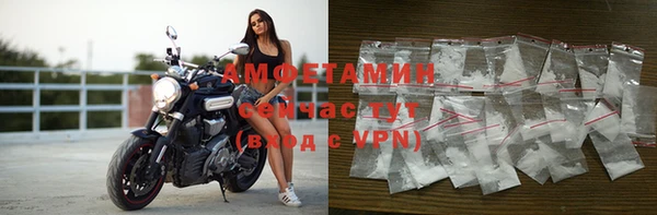 альфа пвп Краснотурьинск