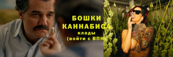 прущие крисы Красноперекопск