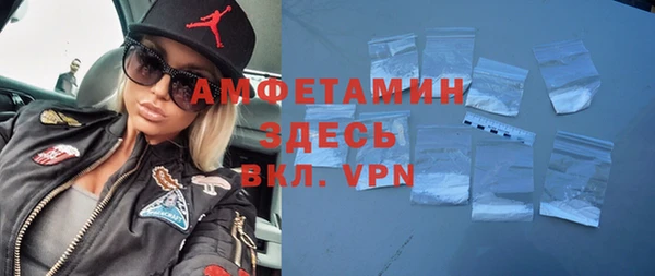 альфа пвп Краснотурьинск