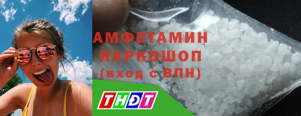 альфа пвп Краснотурьинск