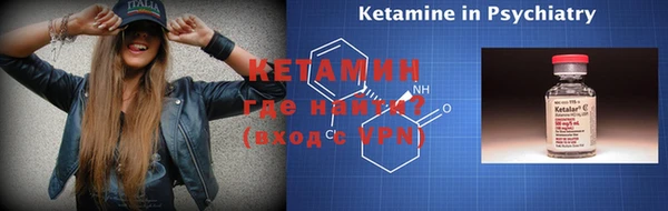 альфа пвп Краснотурьинск