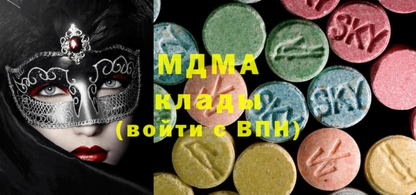 альфа пвп Краснотурьинск