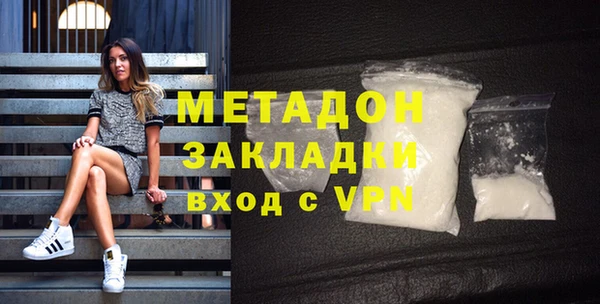 mdma Коряжма