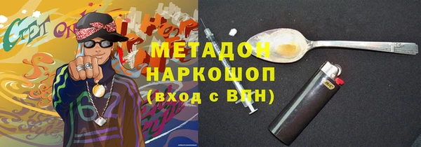 альфа пвп Краснотурьинск