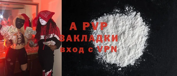 дмт Кулебаки
