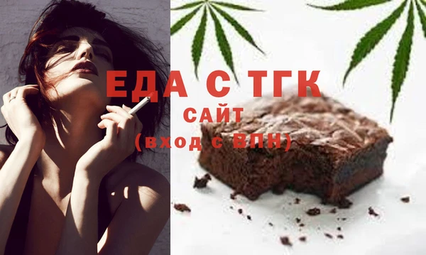 альфа пвп Краснотурьинск