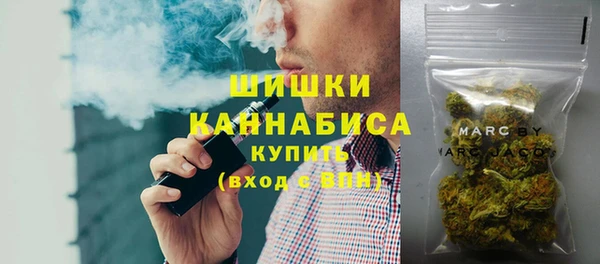 кристаллы Кукмор