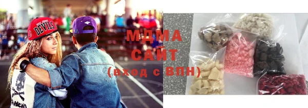 прущие крисы Красноперекопск
