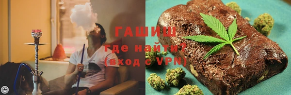 прущие крисы Красноперекопск