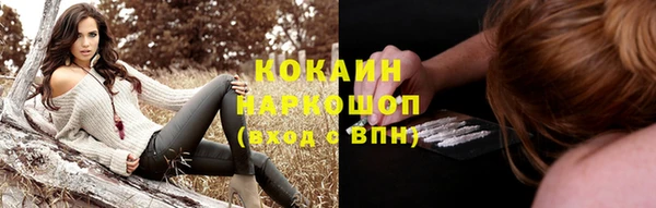 альфа пвп Краснотурьинск