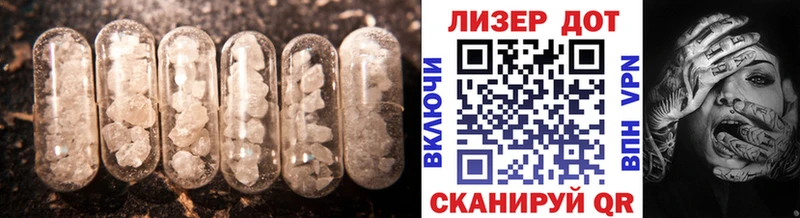 блэк спрут как войти  Спас-Клепики  ЛСД экстази ecstasy 