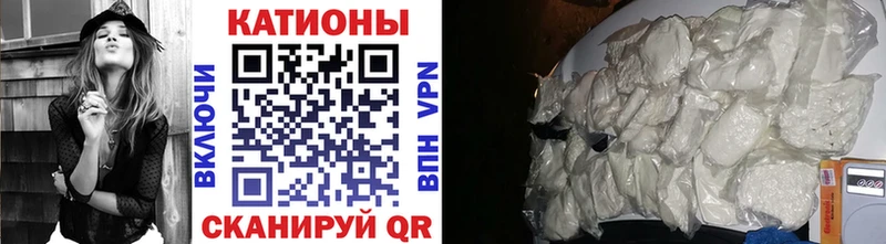 МЯУ-МЯУ 4 MMC  Спас-Клепики 