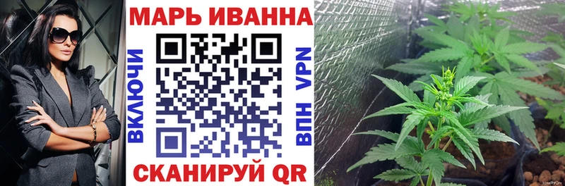 Бошки Шишки MAZAR  купить наркотик  omg ССЫЛКА  Спас-Клепики 
